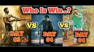 Box Office Report Of Viswasam , Peta ,Vinaya Vidheya Rama | Ram Charan | Rajinikanth | Ajith Kumar