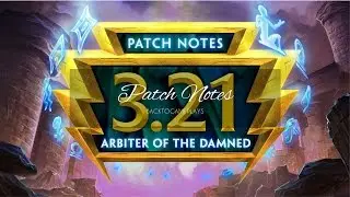 [SMITE] PATCH NOTES 3.21 \ ARBITER OF THE DAMNED