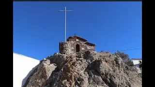 A Personal View of Sigri