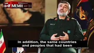 IRGC Aerospace Force Cmdr.: Germans, Japanese Felt Our Attack on Ayn Al-Asad Was Revenge for WWII