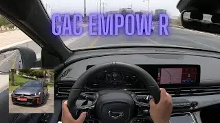 جي اي سي ايمباو ار من منظور السائق | GAC Empow R