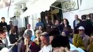 ΣΚΥΡΟΣ.ΑΠΟΚΡΙΕΣ 2008