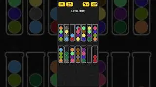 Ball Sort Puzzle - level 1079