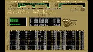 More Than Words -EXTREME- (Playing on Scream Tracker 3.21)