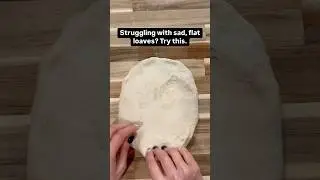 Get tall, proud sourdough loaves! This shaping method builds major surface tension.