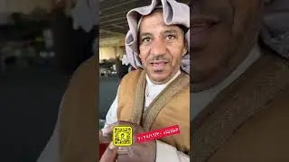 سوق الخضار والفواكه المركزي الاحساء 