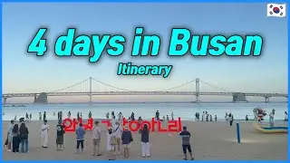 BUSAN 4 day itinerary (Local Recommendation) | Korea Travel Tips