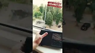 Ватикан