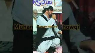 Muhammad Ali Showqi Songs #pashtosong #unfrezzaccount #song #2024shorts #2024 #viralvideo #foryou
