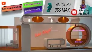3d max modeling - 3d model exhibition stand- tutorial 3d max - vray - 3ds max modeling