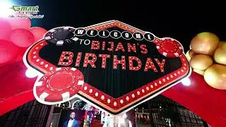 🎂 Happy Birthday Bijan Sir🎉 Celebration at Samarpan Inn #gmarteventsbbsr #happybirthday #celebration
