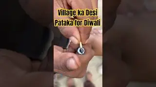 Desi Jugad village Pataka #viral #diwali #crackers #village #shots #up #pataka #mankapur #gaon #yt