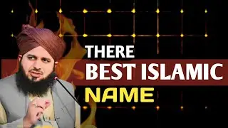 Top 3 Most Beautiful Islamic Women Names | Pure & Powerful Meanings