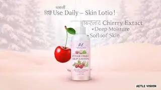 Winter Cherry Skin lotion 