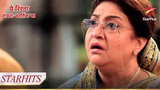 Suhasini ke सामने aaay ek shocking सच! | Yeh Rishta - Naira Kartik Ka