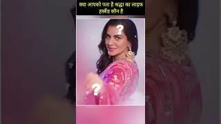 आपको जानकर है रानी होगी #youtubeshorts #hairanime #shorts