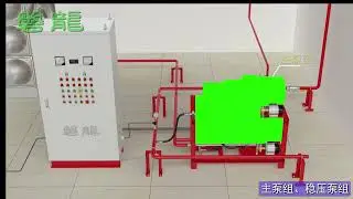 Medium-pressure Horizontal Water Mist Fire Extinguishing System (Closed-type)