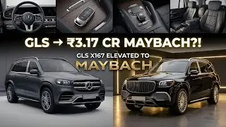 Mercedes GLS X167, модифицированный под Maybach | Dealkarde