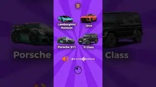 Guess the car by its sound #car #auto #quiz #lamborghini #ferrari