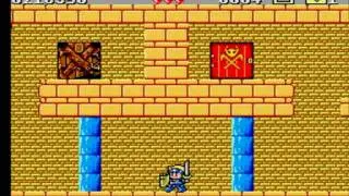 Wonder Boy 2, Master System, the sphinx