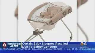 Consumer Alert: Infant Sleeper Recall