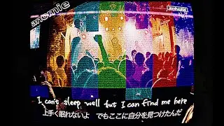 Jam Fuzz Kid - anomie (Official Video)