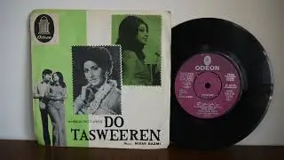 Ghulam Ali & Runa Laila - Nisar Bazmi &lrm;&ndash; Do Tasweeren 1974 Original Movie Soundtrack EKCA 5375