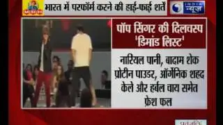Justin Bieber India concert: List of 'demands' goes viral