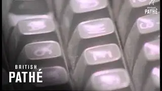 Computers (1975)