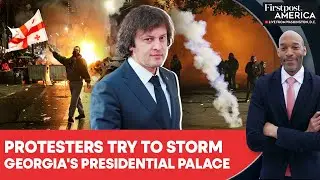 Протесты в Грузии: премьер-министр обещает подавить инакомыслие, обвиняет ЕС во вмешательстве | F...
