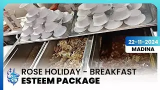 Esteem Essence at Rahat Group: Begin your day with Esteem Essence bliss! 🌞🍽️