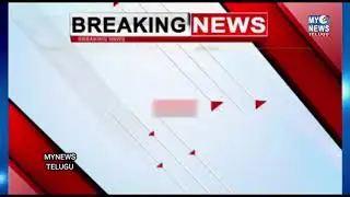 Tadipatri dsp press meet