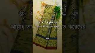 #katanshareecollection #likecommentsubscribe