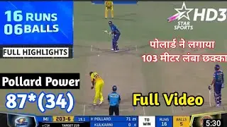 IPL 2021 MI vs CSK 2021 Highlights | Mumbai Indians vs Chennai Super Kings 2021 Highlights ||