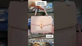 Purse #2024 #Purse #bookonline