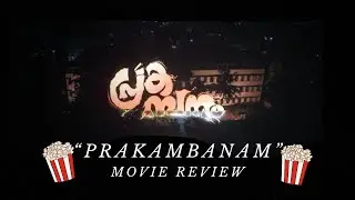Prakambanam Movie Kaanan Poyalo || Canada Vlog #malluvlog #canadamalayalamvlogs #canada #prakambanam