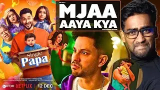 Single Papa (2025) Bollywood Series Review in Hindi | New Netflix Release | Watch Elbido