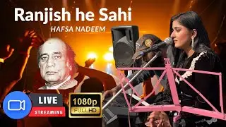 Ranjish Hi Sahi - Beautiful Female Cover | Hafsa Nadeem | New Ghazal 2026