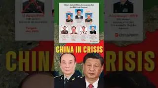 China&rsquo;s Military Power in CRISIS | CMC Collapse Explained #China #ZhangYouxia #xijingping #cia #cpc