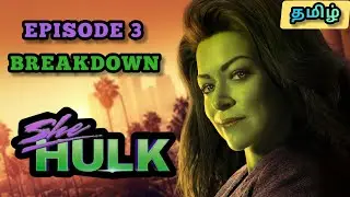 She Hulk Episode 3 Explanation in Tamil (தமிழ்) | Breakdown | Super Duper Senpai