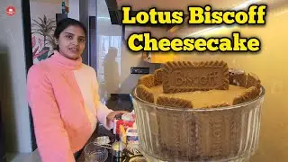 Lotus Biscoff Cheesecake Recipe | New Year celebration Cake 🎂 | Homemade and Tasty Cake