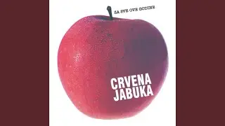 Ako, ako