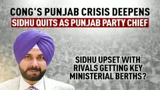 Navjot Singh Sidhu Resigns: Navjot Sidhu Quits As Punjab Congress Chief, Surprises Gandhis