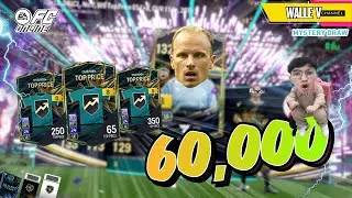🔥เปิดกิจตามหา Bergkamp LE+8 6หมื่นบาท !!!