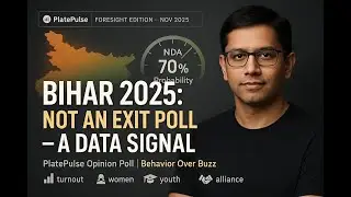 Bihar Exit Poll 2025 | This isn&rsquo;t prediction. It&rsquo;s pattern recognition &mdash; signal decoded.