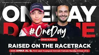 Ep 011: Amna Al Qubaisi (Youngest Emarati Female Racing Driver) - Raised On The Racetrack