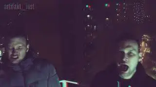 ARTIF@KT feat. RUSH - способ