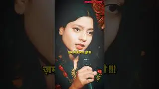 जमाने मे आए हो तो जीने का हुनर रखना💔🥀Best Shayari #shayari #poetry #whatsappstatus #mazaqraat #short