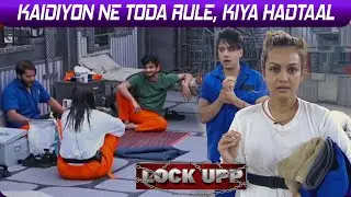 Kangana Ke Kaidiyon Ne Toda Rule, Kiya Hadtaal, Kya Kangana Degi Kaidiyon Saza?