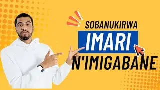 Inyungu y'Isoko ry'Imari n'Imagabane